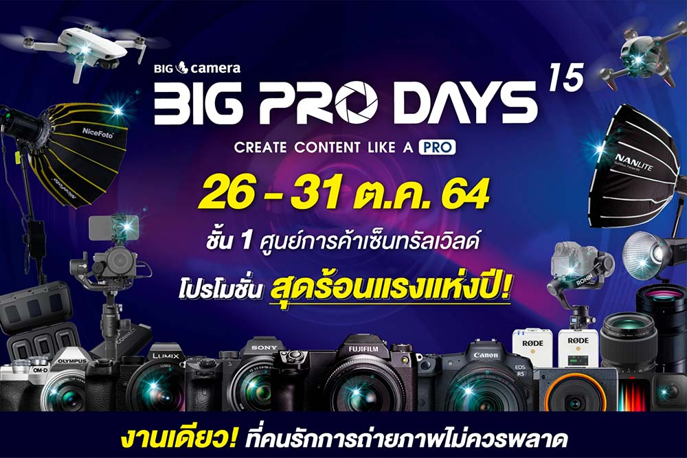 PhotoschoolThailand