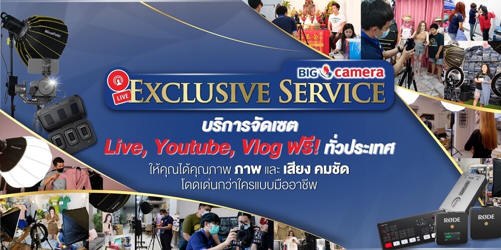 PhotoschoolThailand
